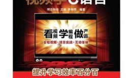 文轩爆料视频大全最新,揭秘娱乐圈幕后真相