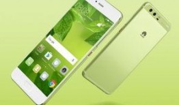 华为p10最新爆料信息,全面屏设计，拍照技术再升级！
