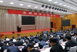 滨州市最新爆料新闻,揭秘某重大事件背后真相