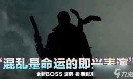 三角洲内容最新爆料,独家爆料揭示神秘事件真相