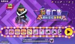 香肠派对最新爆料大厅,大厅玩法大揭秘，全新体验即将上线！