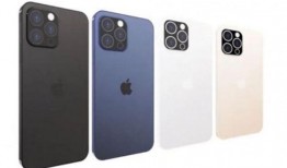 苹果13 pro最新爆料缺点,揭秘隐藏的几大不足之处