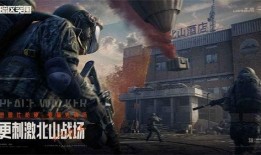 暗区突围s12赛季爆料最新,全新爆料，揭秘神秘赛季玩法与特色