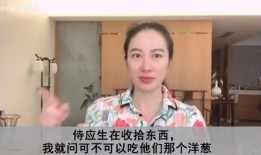 林培传媒最新爆料消息,最新爆料事件深度解析