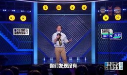 海洋最新爆料新闻视频,揭秘深海神秘现象与未知生物