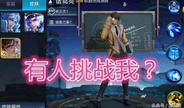 拉丝皮肤最新爆料图片,细节解析揭示神秘面纱