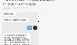 吃瓜最新事件爆料广告,广告背后的惊人真相