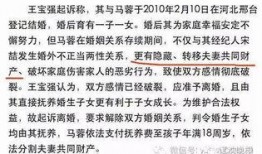 矿建最新爆料,揭秘行业变革与未来趋势