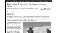 外国最新爆料新闻网站,外国最新爆料网站独家披露惊人内幕