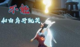 白生气永动机最新爆料,最新爆料揭示神秘原理与挑战