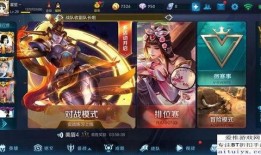 王者最新英雄爆料,技能亮点抢先看