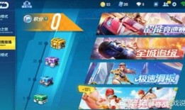 最新勋章宠爆料,神秘力量觉醒，荣耀之战一触即发！